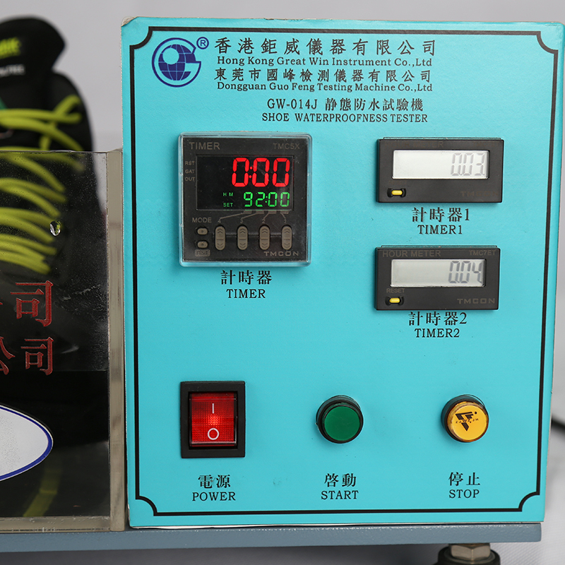 Factory hot sale Shoes static waterproofness testing machine